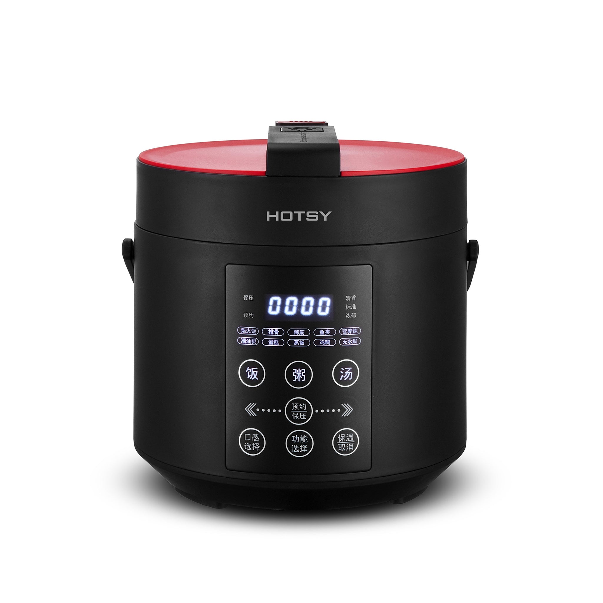 HOT-P20X Pressure cooker